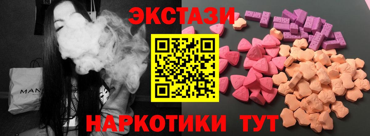 Марихуана Вологда
