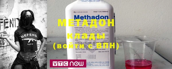 дживик Абинск
