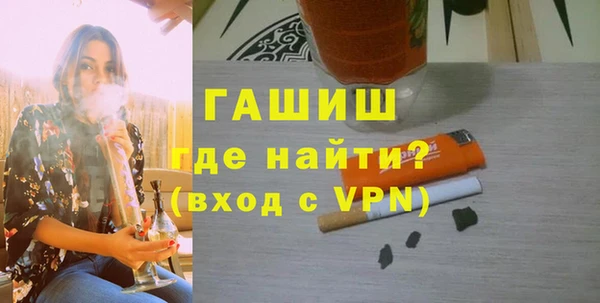 mix Алзамай