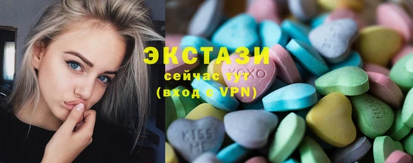скорость mdpv Алексин