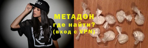 дживик Абинск