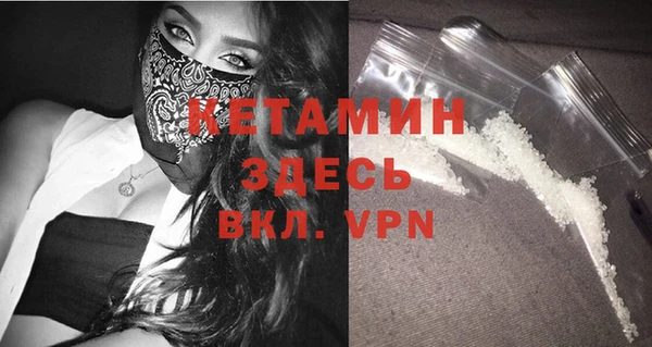 трава Абаза