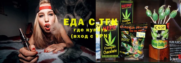 mix Алексеевка