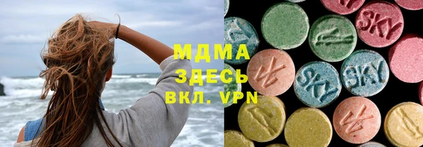 скорость mdpv Алексин