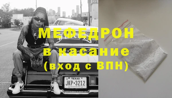 дживик Абинск