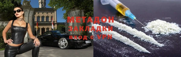 трава Абаза