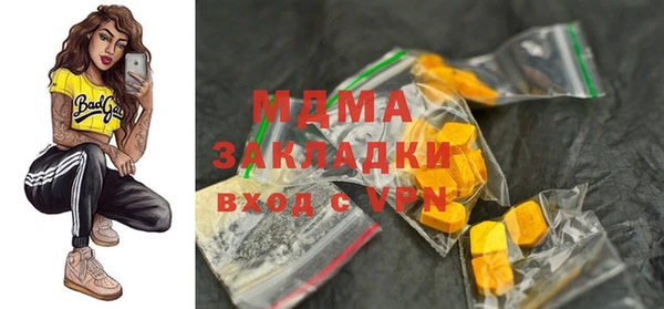 mix Алзамай
