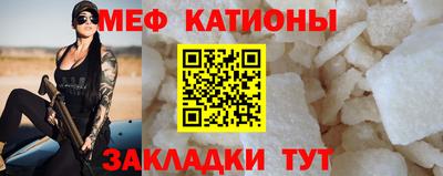 скорость Ливны