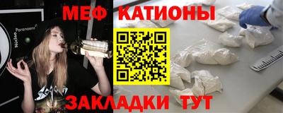скорость Ливны