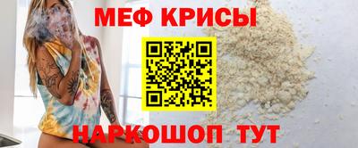 скорость Ливны