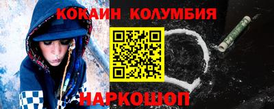 ПСИЛОЦИБИНОВЫЕ ГРИБЫ Лесосибирск