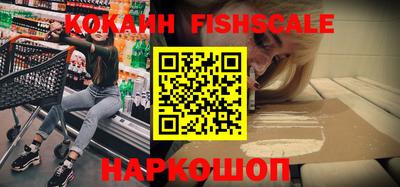 не бодяженный Ликино-Дулёво