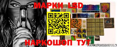не бодяженный Ликино-Дулёво