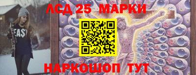 не бодяженный Ликино-Дулёво