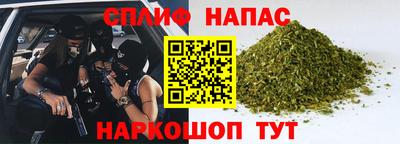 скорость Ливны