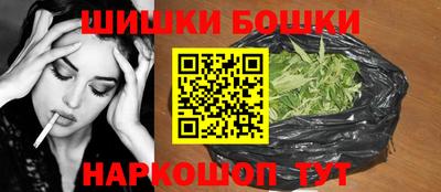 скорость Ливны