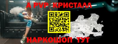 не бодяженный Ликино-Дулёво