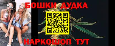 эйфоретик Кулебаки