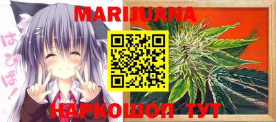 ПСИЛОЦИБИНОВЫЕ ГРИБЫ Лесосибирск