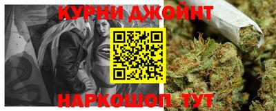 скорость Ливны