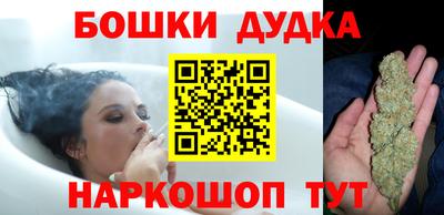 ПСИЛОЦИБИНОВЫЕ ГРИБЫ Лесосибирск