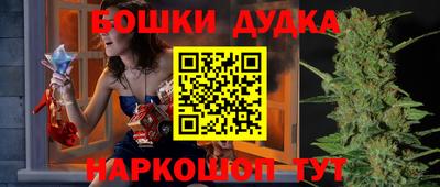 не бодяженный Ликино-Дулёво