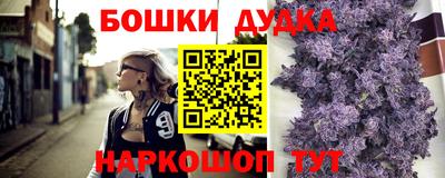 ПСИЛОЦИБИНОВЫЕ ГРИБЫ Лесосибирск