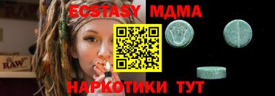 не бодяженный Ликино-Дулёво