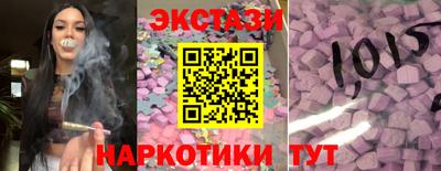 не бодяженный Ликино-Дулёво