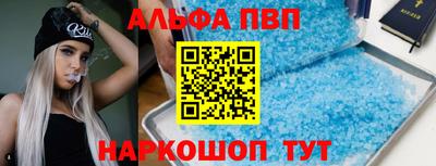 не бодяженный Ликино-Дулёво