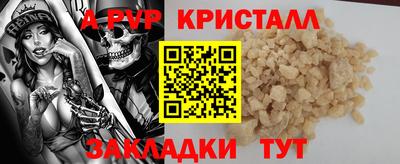 не бодяженный Ликино-Дулёво