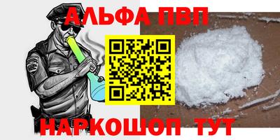 не бодяженный Ликино-Дулёво