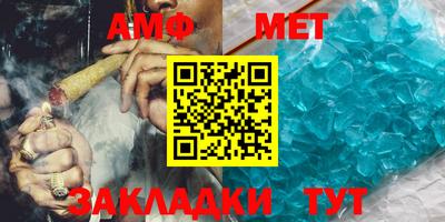 ПСИЛОЦИБИНОВЫЕ ГРИБЫ Лесосибирск