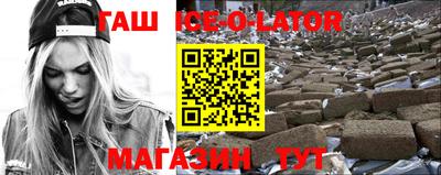 не бодяженный Ликино-Дулёво