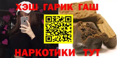 скорость Ливны