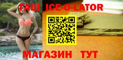 ПСИЛОЦИБИНОВЫЕ ГРИБЫ Лесосибирск