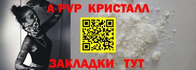 ПСИЛОЦИБИНОВЫЕ ГРИБЫ Лесосибирск