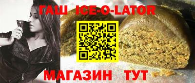 не бодяженный Ликино-Дулёво