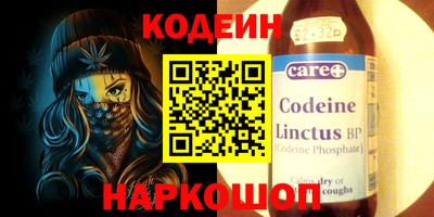 ПСИЛОЦИБИНОВЫЕ ГРИБЫ Лесосибирск