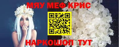ПСИЛОЦИБИНОВЫЕ ГРИБЫ Лесосибирск