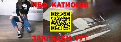 скорость Ливны