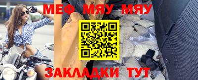не бодяженный Ликино-Дулёво