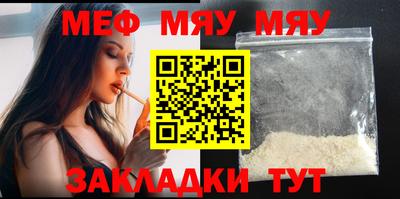 не бодяженный Ликино-Дулёво