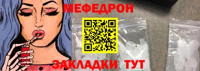 не бодяженный Ликино-Дулёво
